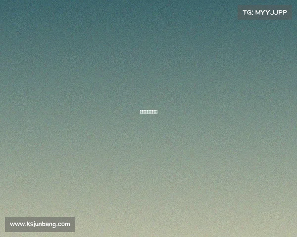 中国女足几点了