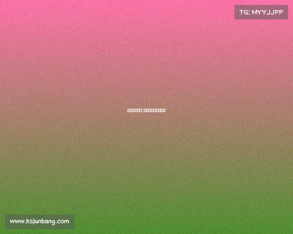 关注篮球赛事-关注篮球赛事的好处