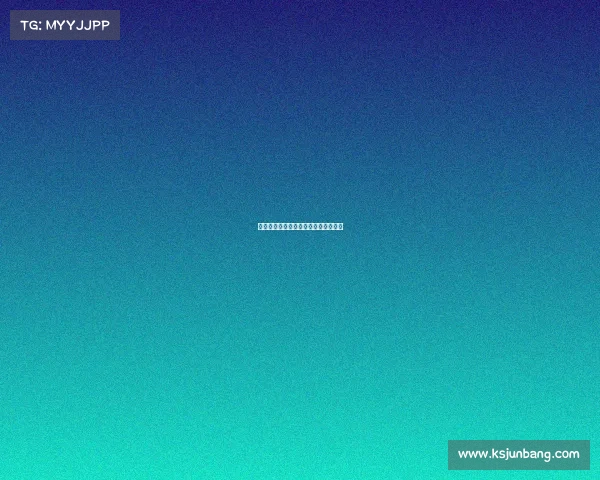 四二五体育会赛事—五四体育直播地址