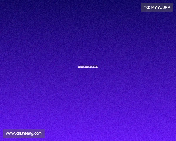 德超杯赛事,德超杯赛程及比分